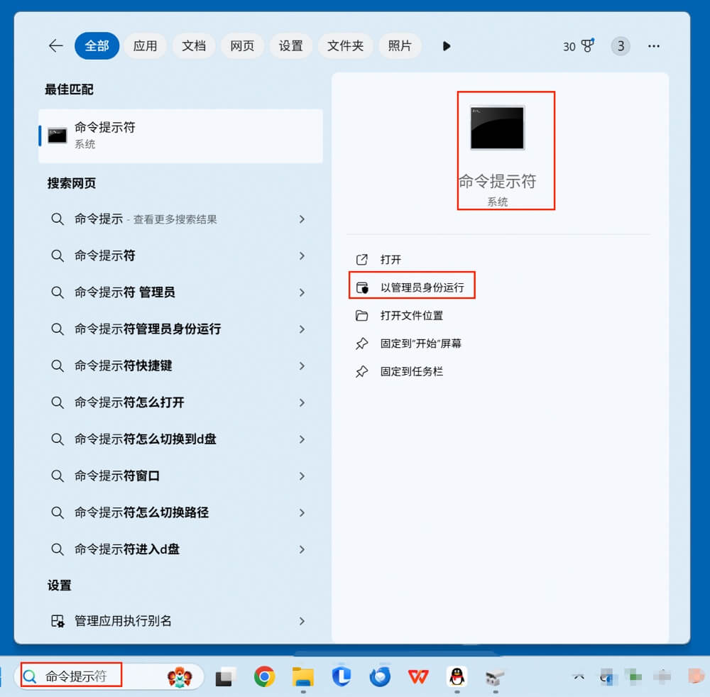 恢复数码相机内存卡删除和丢失的照片