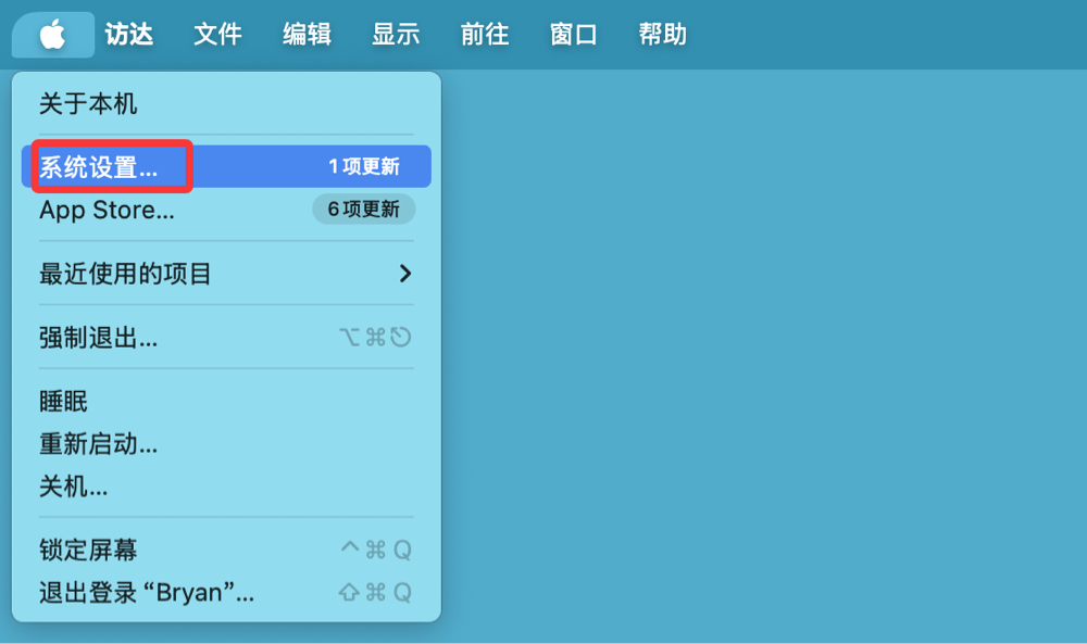 如何更改Mac电脑的系统语言