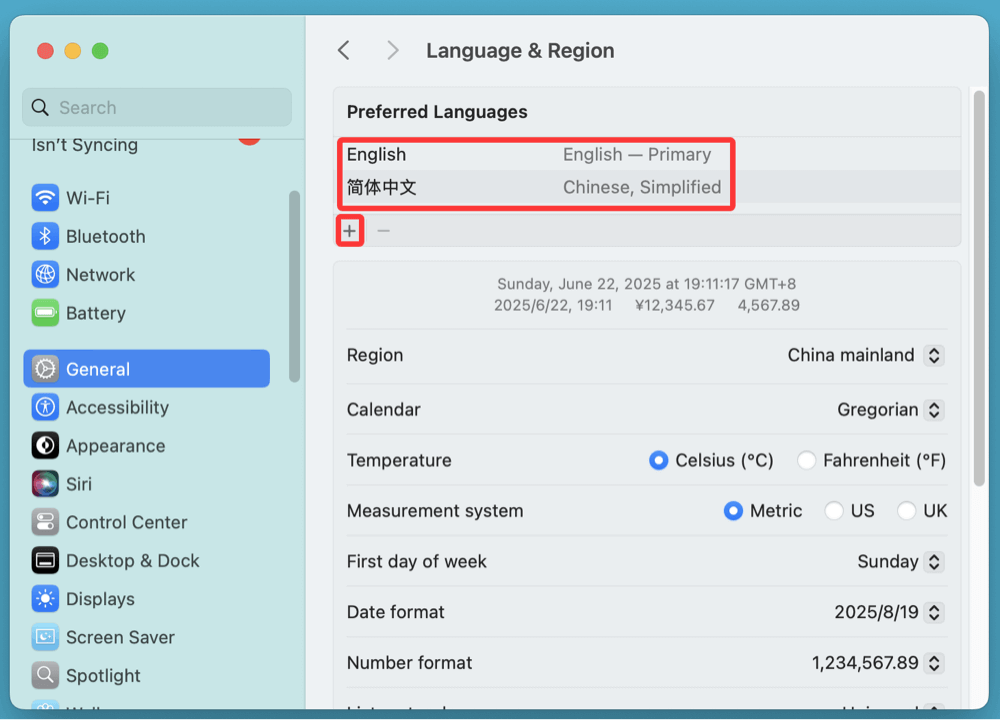 如何更改Mac电脑的系统语言