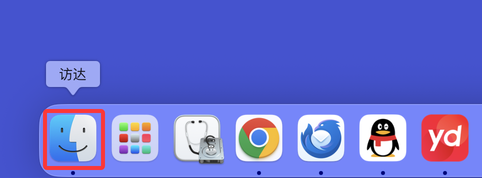 Mac废纸篓30天就被清空?看如何禁止和开启