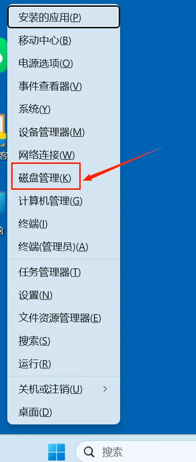 解决SD卡插入电脑不被识别的问题