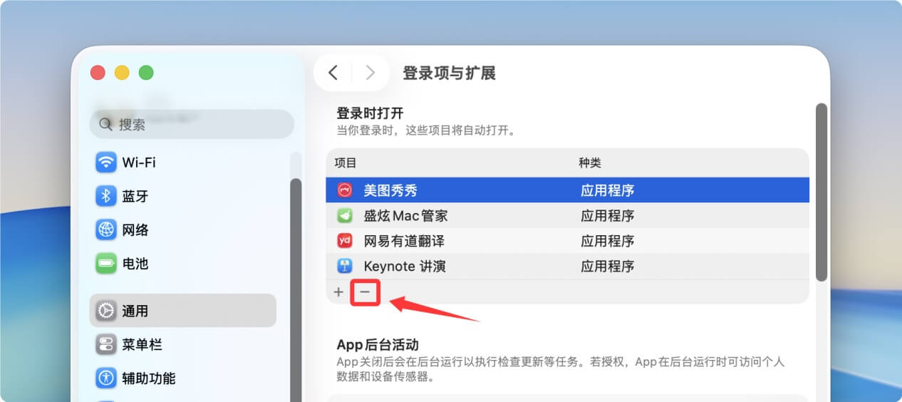 macOS Tahoe 26运行卡顿