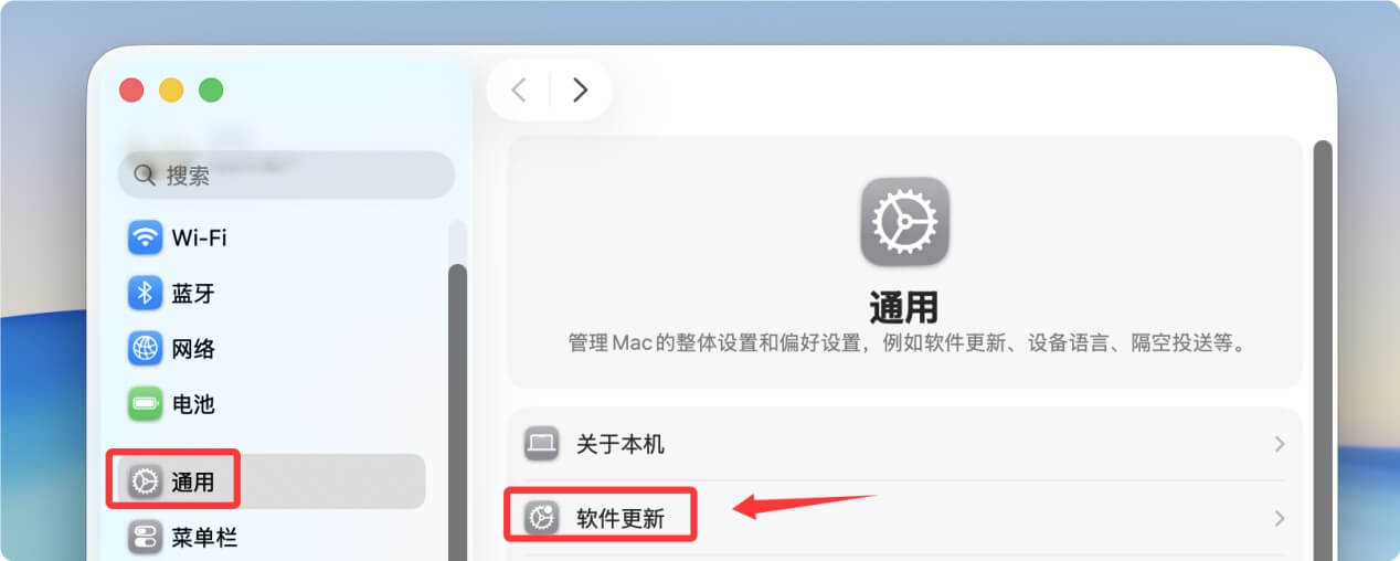 macOS Tahoe 26运行卡顿