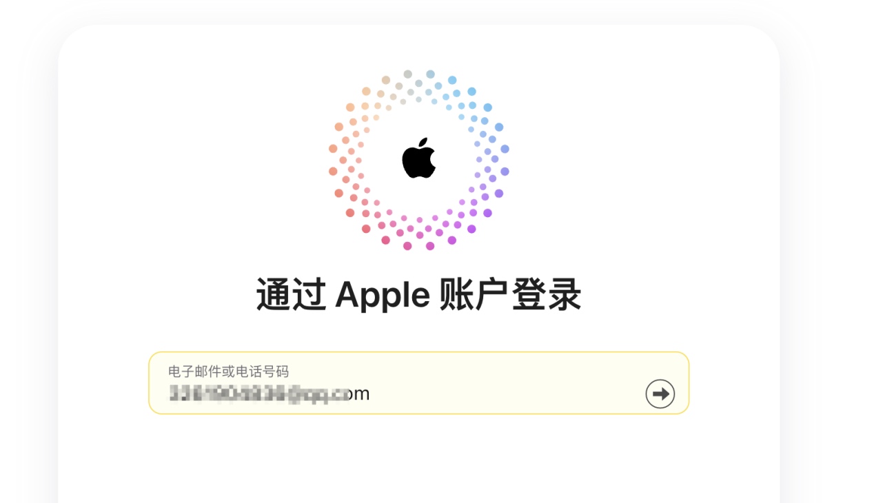 macOS Tahoe 26数据恢复