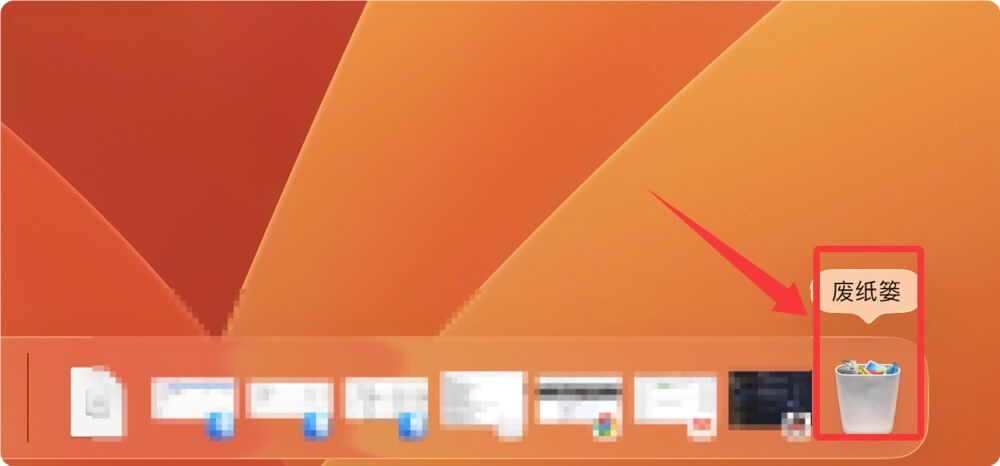 macOS Ventura数据恢复