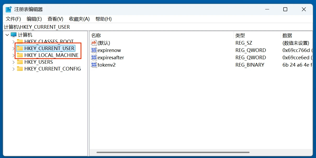 如何彻底卸载QQ