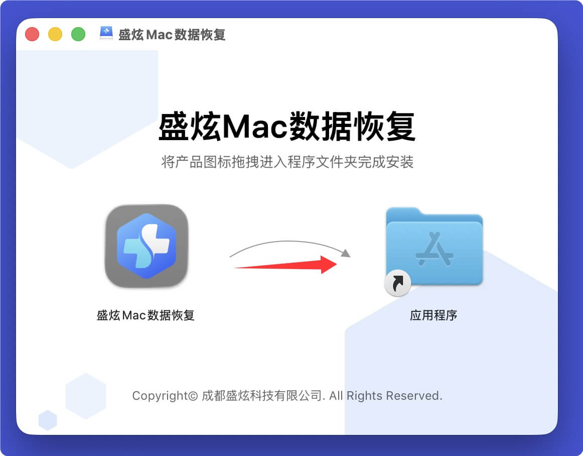 从已经被Mac初始化后的TF卡中数据