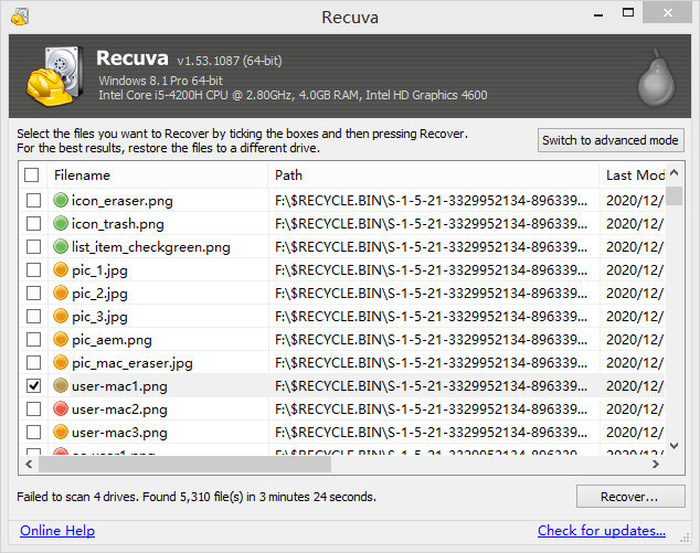 使用Recuva恢复数据