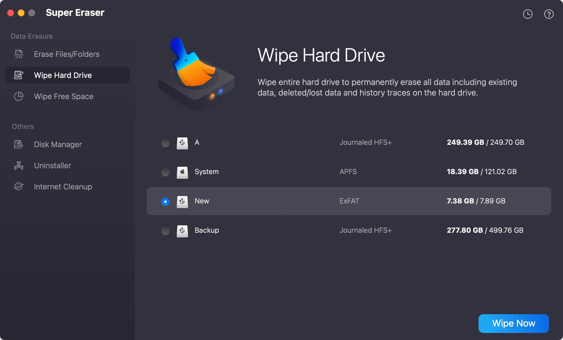 文件彻底删除工具
