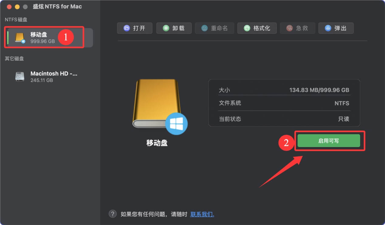为何Mac电脑无法使用NTFS硬盘