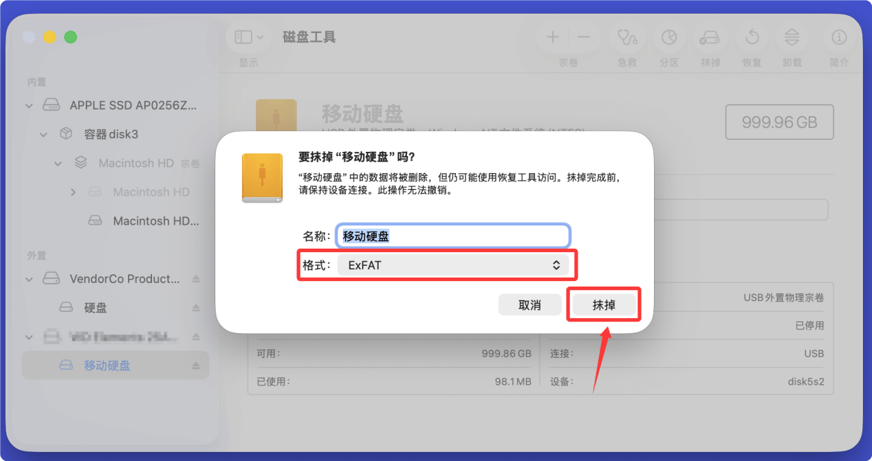 小米移动硬盘无法在Mac上写入数据