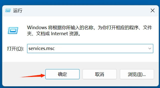 移动硬盘出现致命错误如何解决